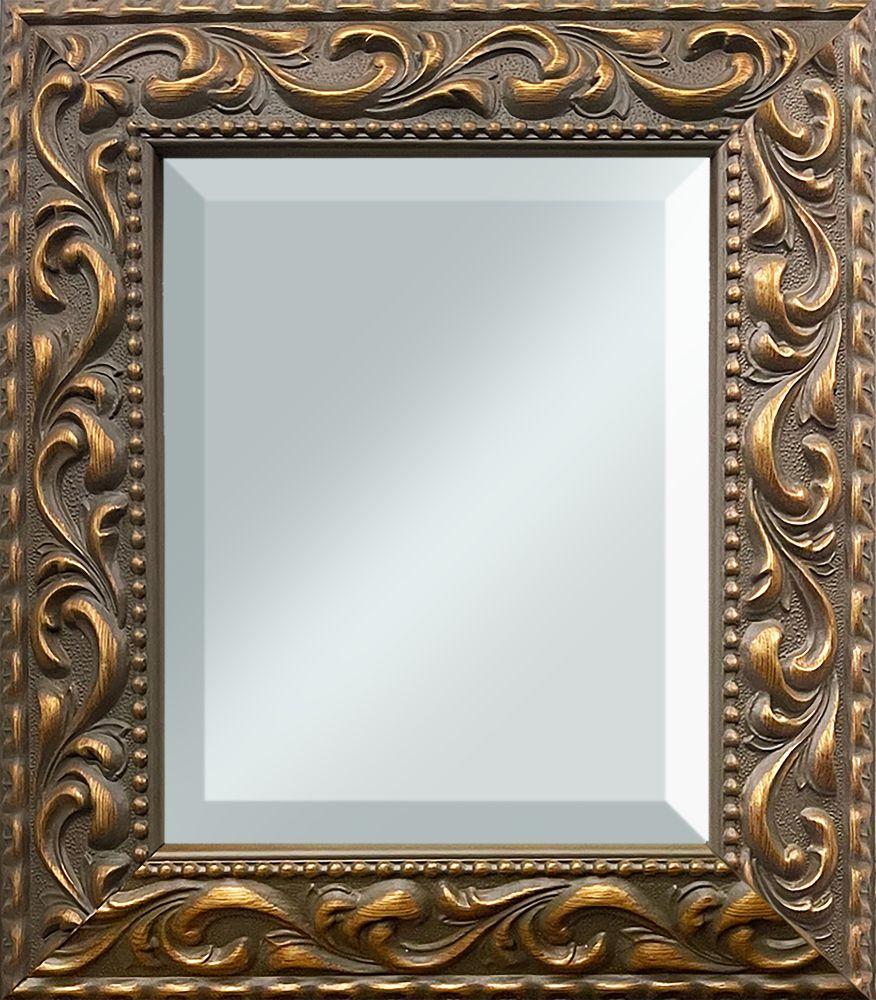 Elegant Gold Framed Mirror