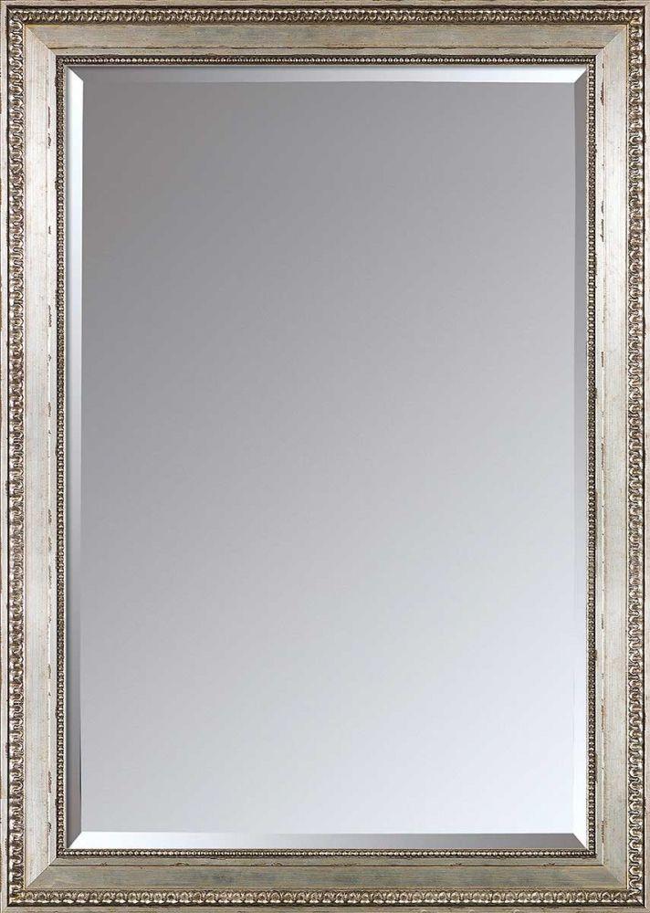Versailles Silver King Framed Mirror
