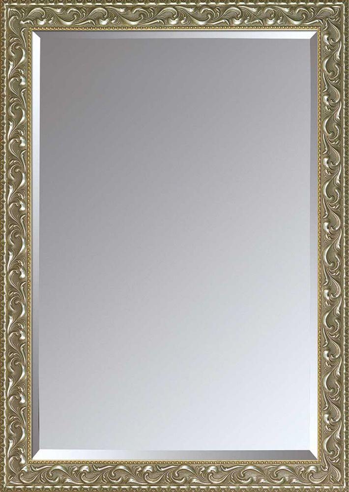 Rococo Silver Framed Mirror