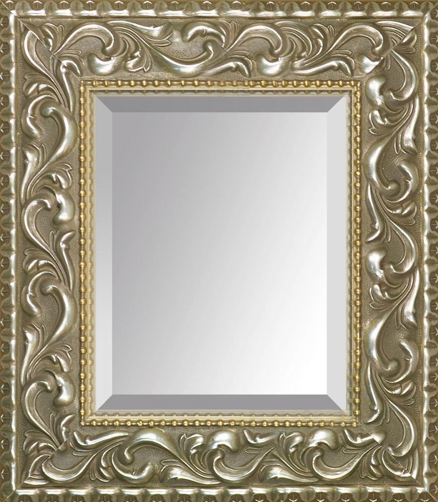 Rococo Silver Framed Mirror
