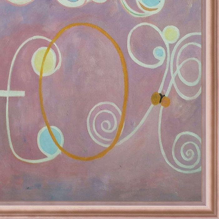 Group IV, The Ten Largest, No. 5, Adulthood Pre-Framed - Rose Gold Classico Frame 24" X 36"