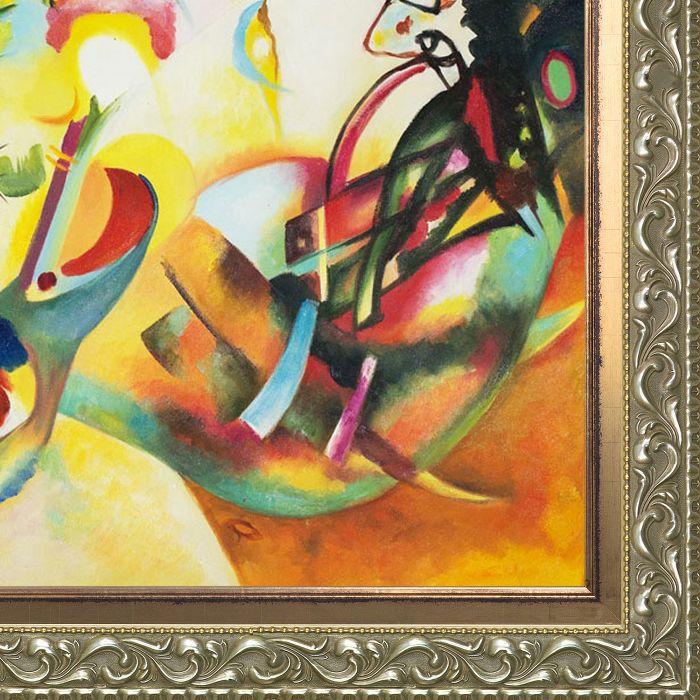 Composition VII, 1913 Pre-Framed - Rococo Silver and Piccino Luminoso Custom Stacked Frame 30" X 40"