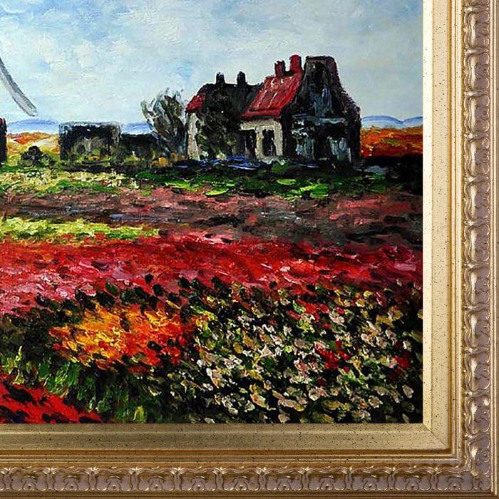 Tulip Field with the Rijnsburg Windmill Pre-Framed - Elegant Gold Frame 24"X36"