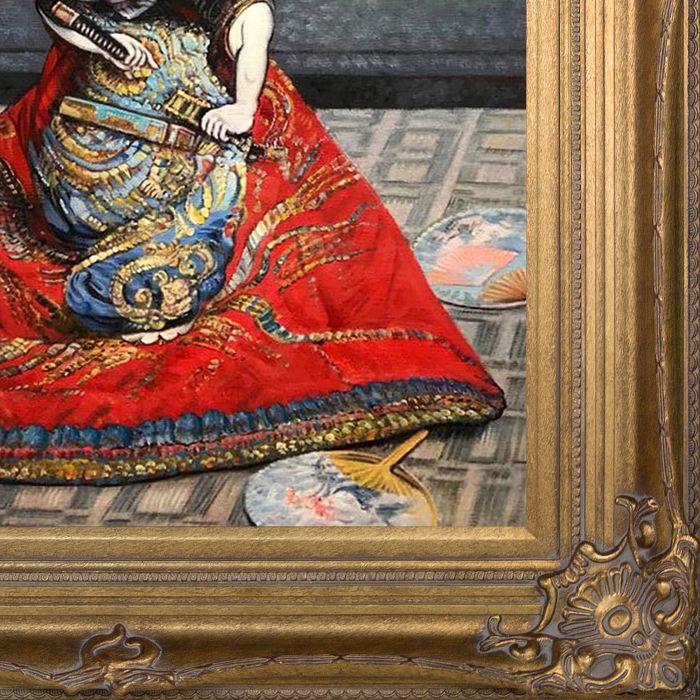 La Japonaise (Camille Monet in Japanese Costume) Pre-Framed - Renaissance Bronze Frame 24"X36"