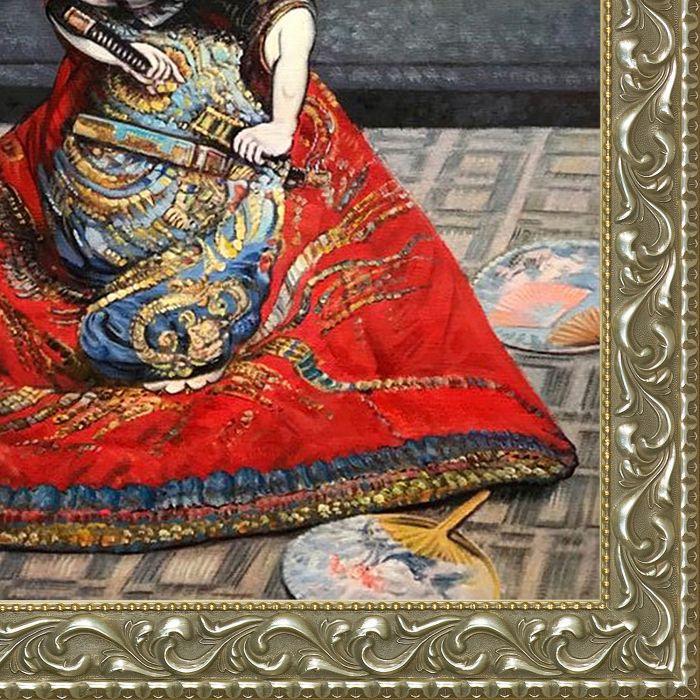 La Japonaise (Camille Monet in Japanese Costume) Pre-Framed - Rococo Silver 24"X36"