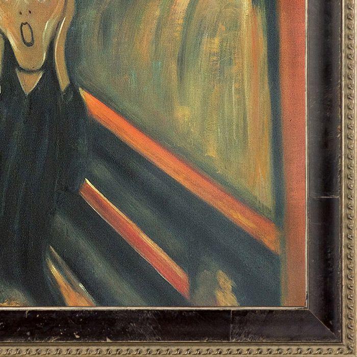 The Scream Pre-Framed - Hermitage Cabernet Scooped Frame 20X24