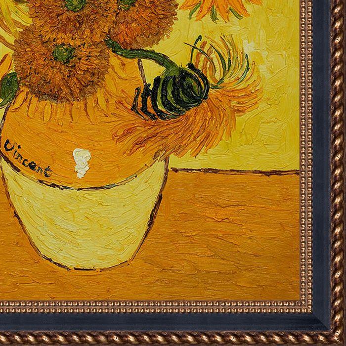 Vase with Fifteen Sunflowers Pre-Framed - Verona Black and Gold Braid 24"X36"