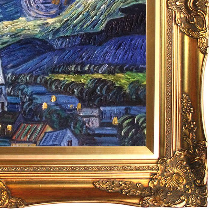 Starry Night Pre-Framed - Victorian Gold Frame 20"X24"