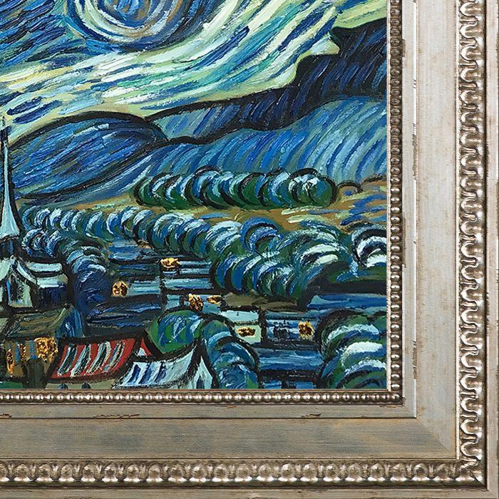 Starry Night (Luxury Line) Pre-Framed - Versailles Silver King Frame 20" X 24"