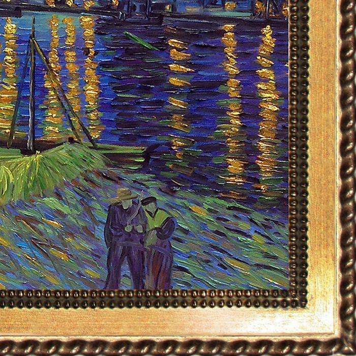 Starry Night Over the Rhone (Luxury Line) Pre-Framed - Verona Gold Braid Frame 20"X24"