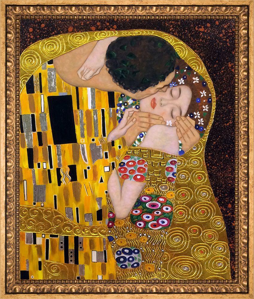 The Kiss (Luxury Line) Pre-Framed - Versailles Gold Frame 20" X 24"