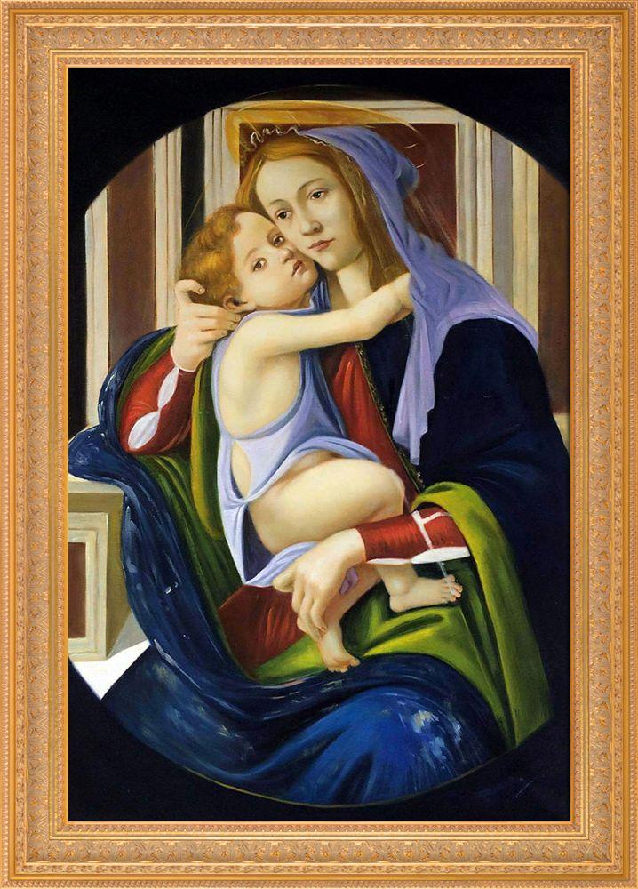 Madonna and Child Pre-Framed - Sovereign Frame 24" X 36"