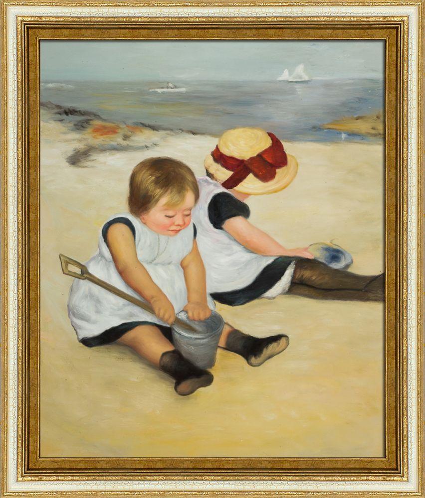 Children Playing on the Beach Pre-Framed - Tuscan Crackle Frame 20"X24"