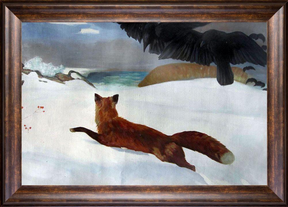 The Fox Hunt Pre-Framed