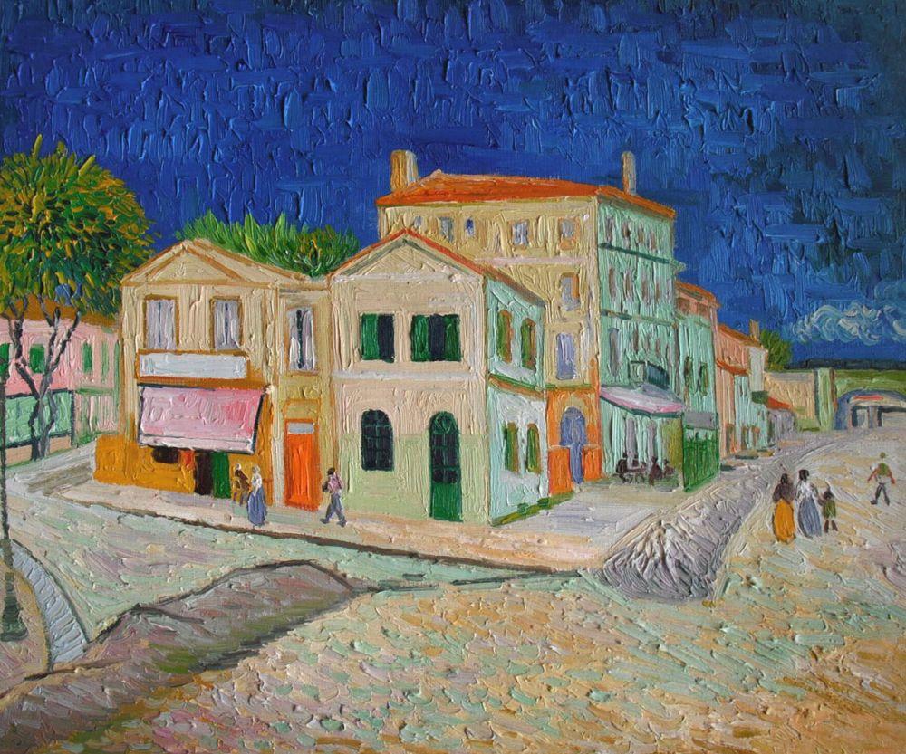 Vincent's House in Arles (The Yellow House)