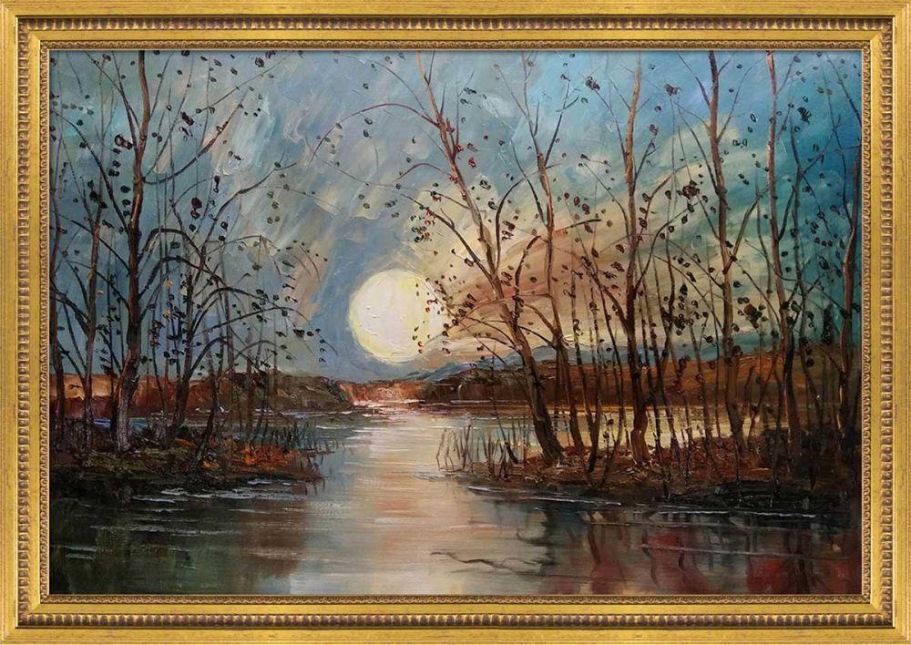 Moon (Reflections) Reproduction Pre-Framed - Versailles Gold Queen Frame 24" X 36"
