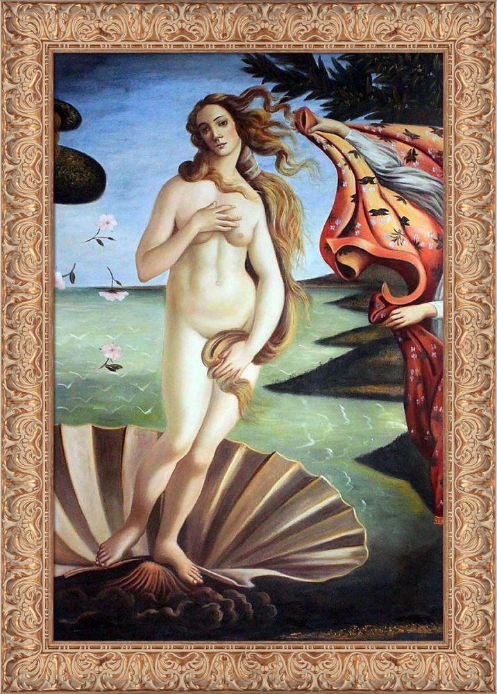 Birth of Venus (center panel) Pre-Framed - Espana Gold Frame 24" X 36"