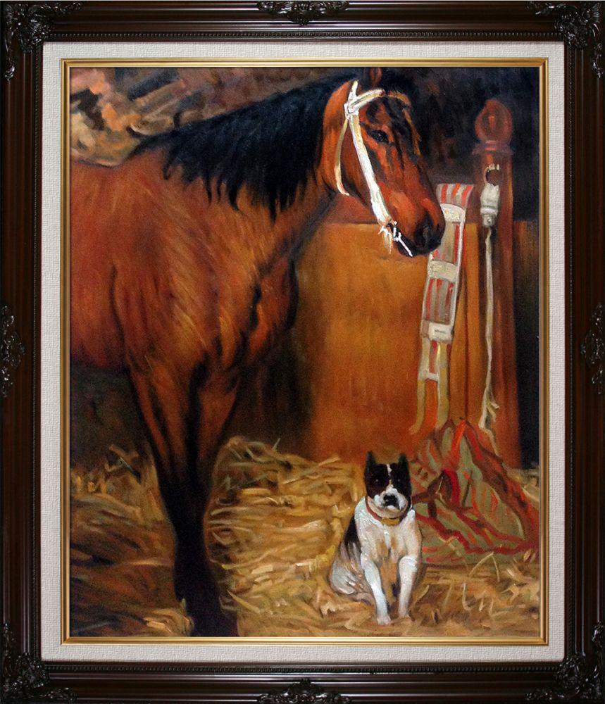 At The Stables, Horse and Dog, 1861 Pre-Framed - Vintage Cherry Frame 20"X24"