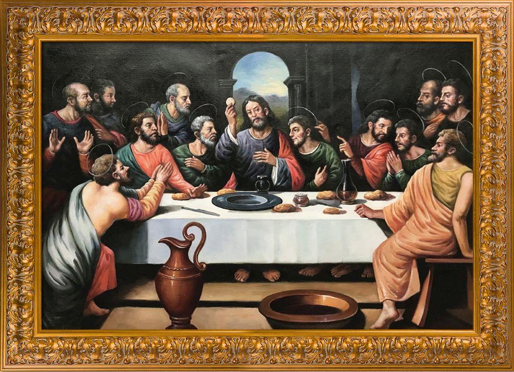The Last Supper Pre-Framed - Sicilian Gold Frame 24" X 36"