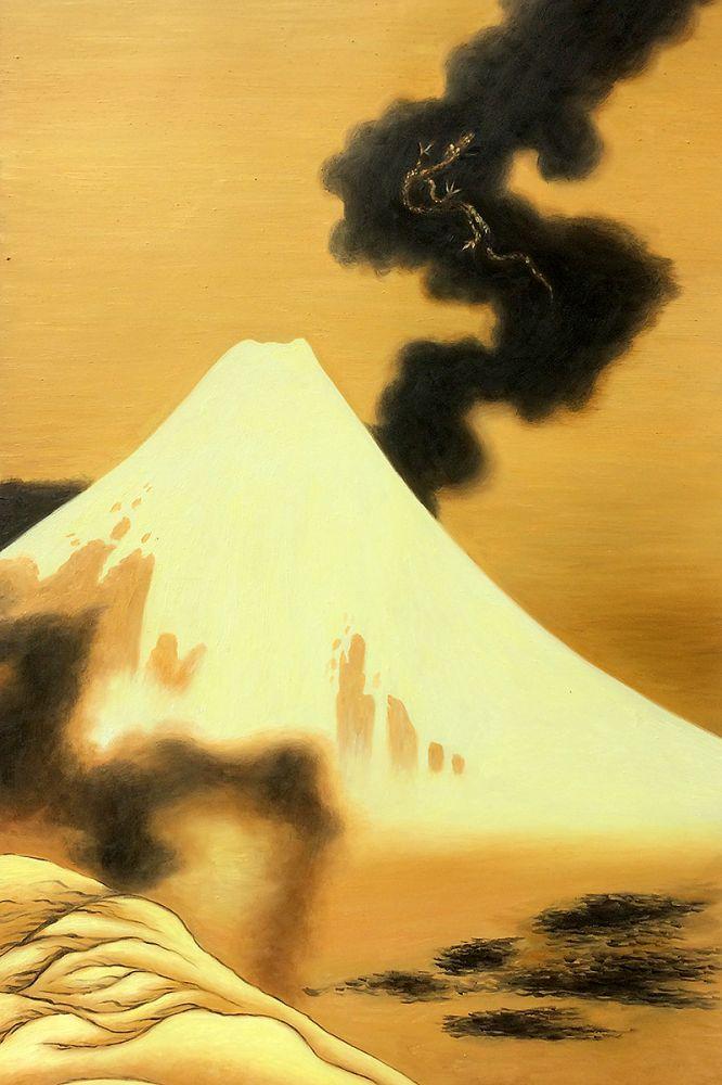 The Dragon of Smoke Escaping from Mt Fuji