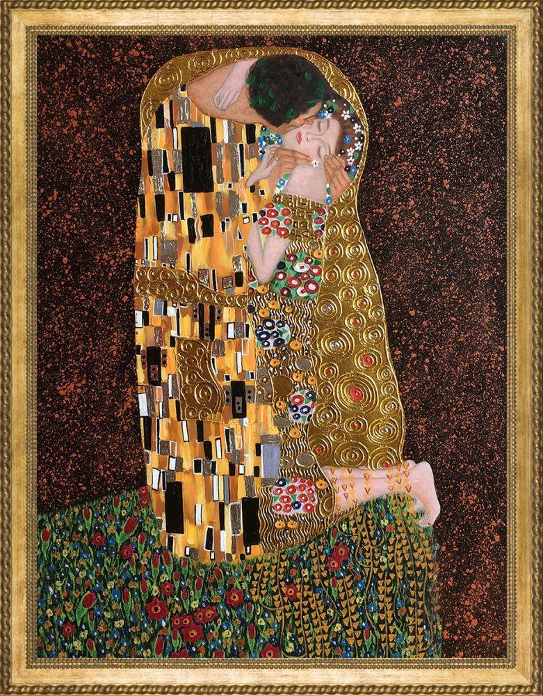 The Kiss (full view - Luxury Line) Pre-Framed - Verona Gold Braid Frame 30"X40"