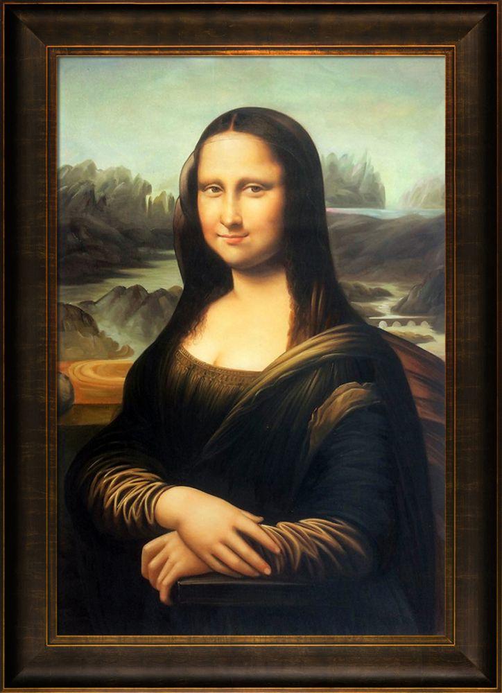 Mona Lisa Pre-Framed - Veine D'Or Bronze Scoop Frame 24"X36"