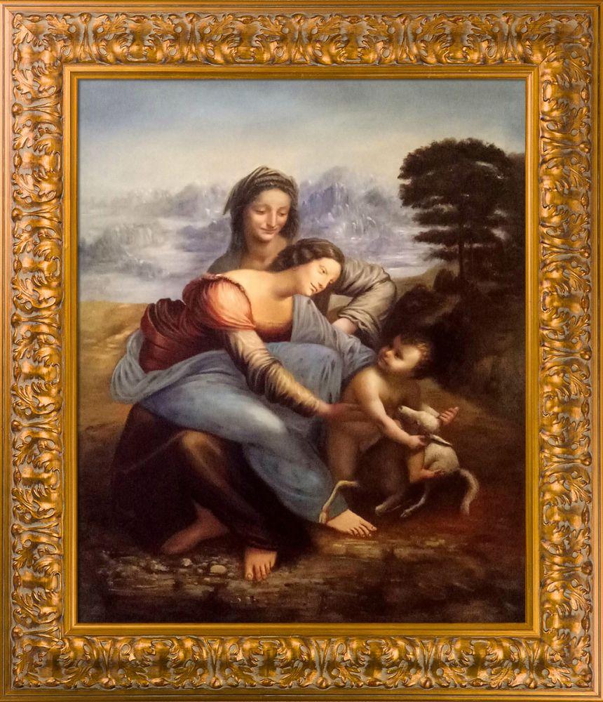 The Virgin and Child with St. Anne Pre-Framed - Sicilian Gold Frame 20" X 24"