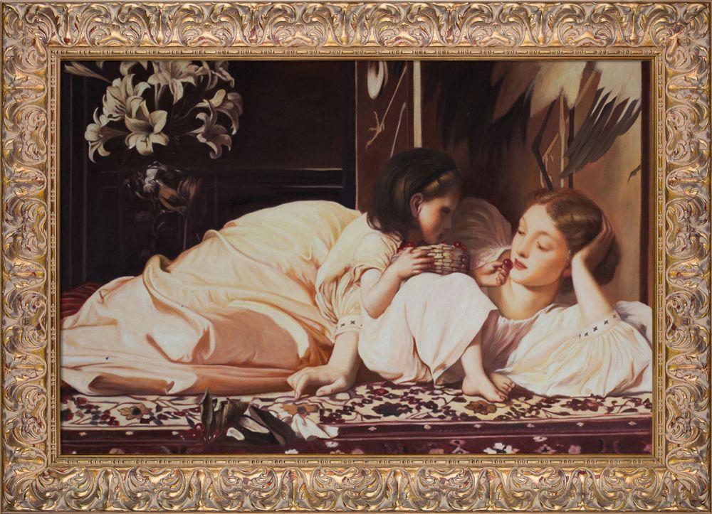 Mother and Child Pre-Framed - Espana Gold Frame 24" X 36"