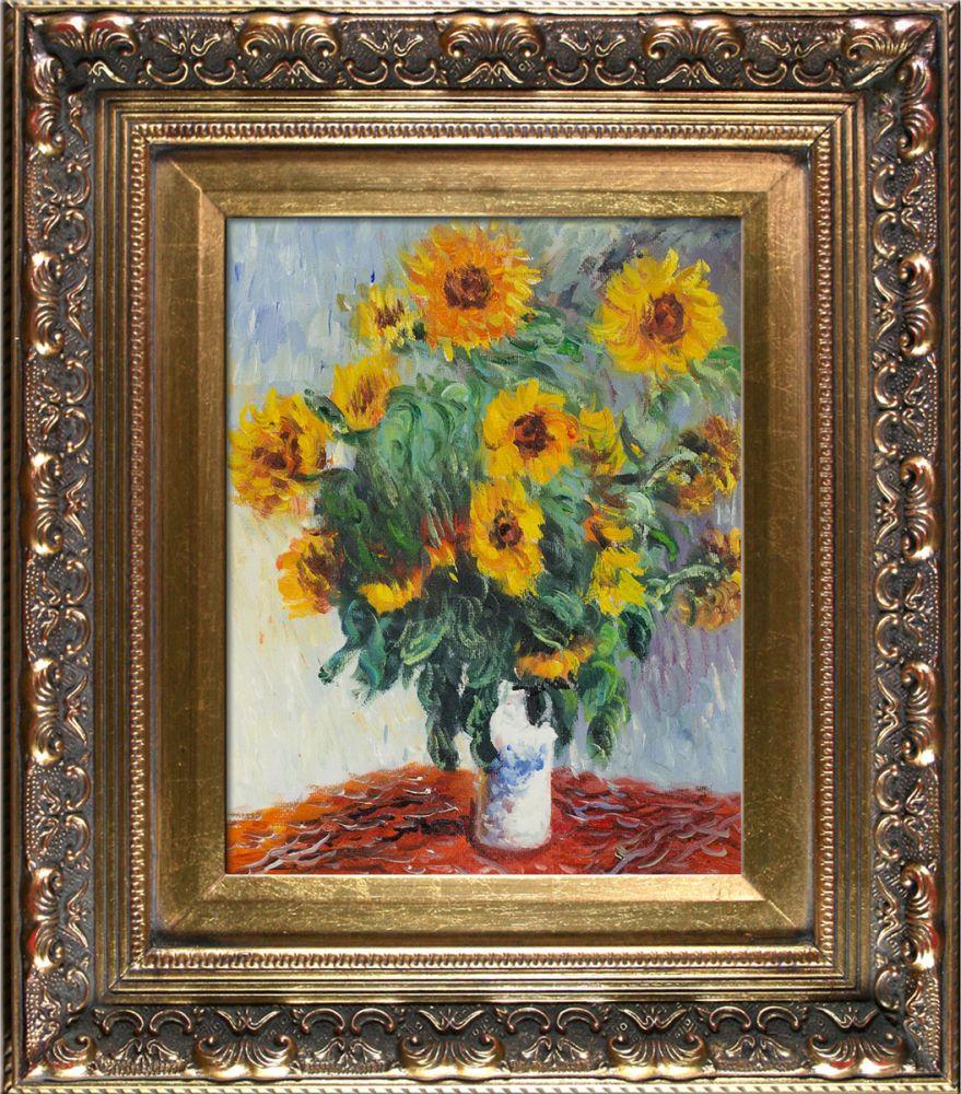 Sunflowers Pre-Framed - Baroque Antique Gold Frame 8"X10"