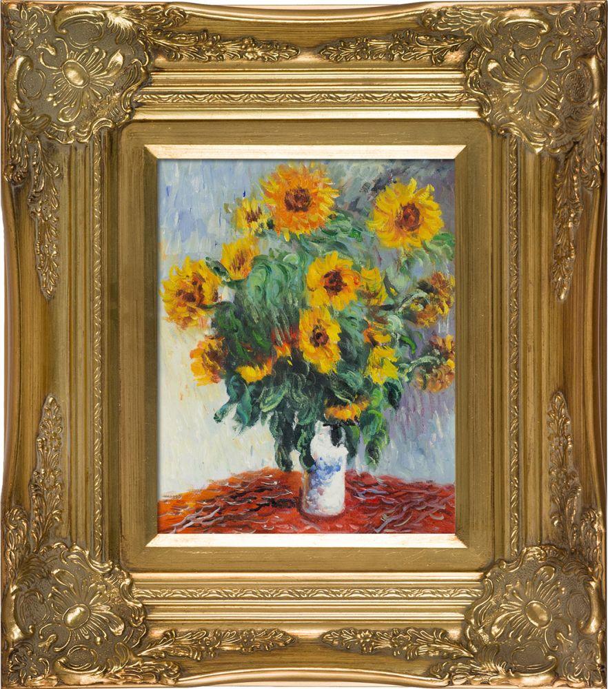 Sunflowers Pre-Framed - Victorian Gold Frame 8"X10"