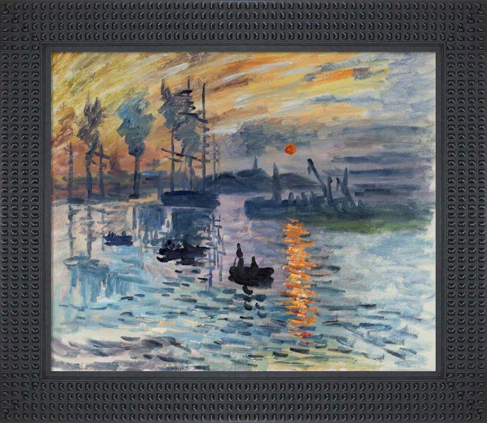 Impression, Sunrise Pre-Framed - Java Bean Frame 20" X 24"