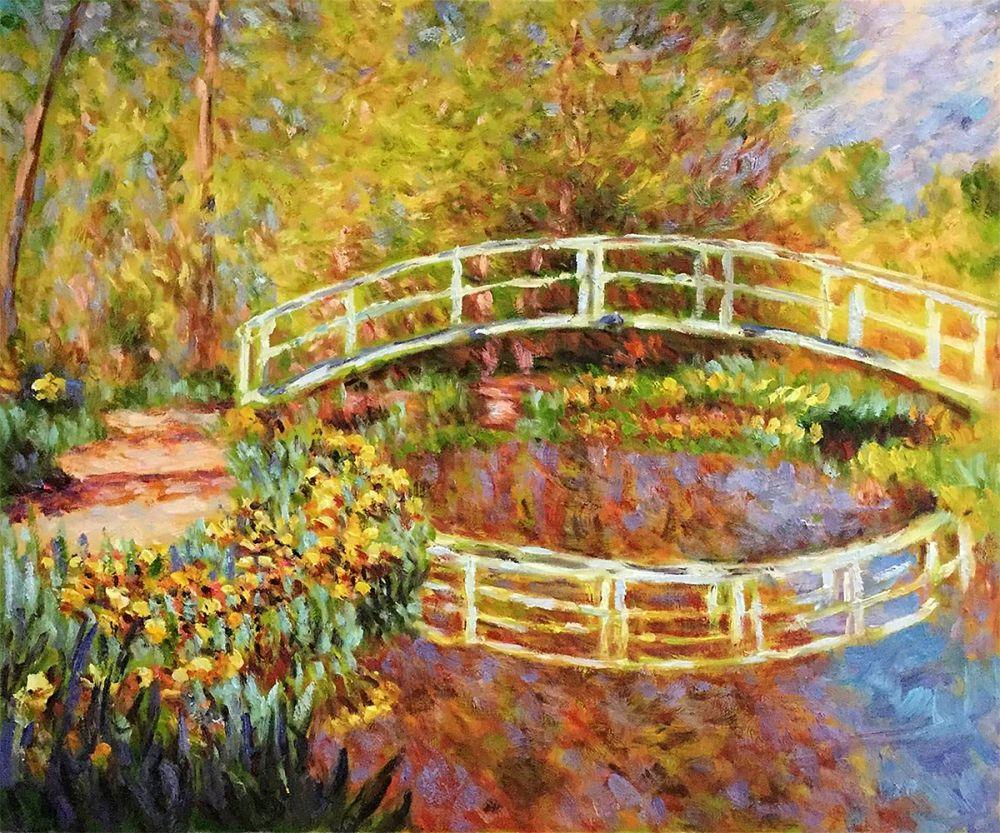 The Japanese Bridge (The Bridge in Monet's Garden - ye