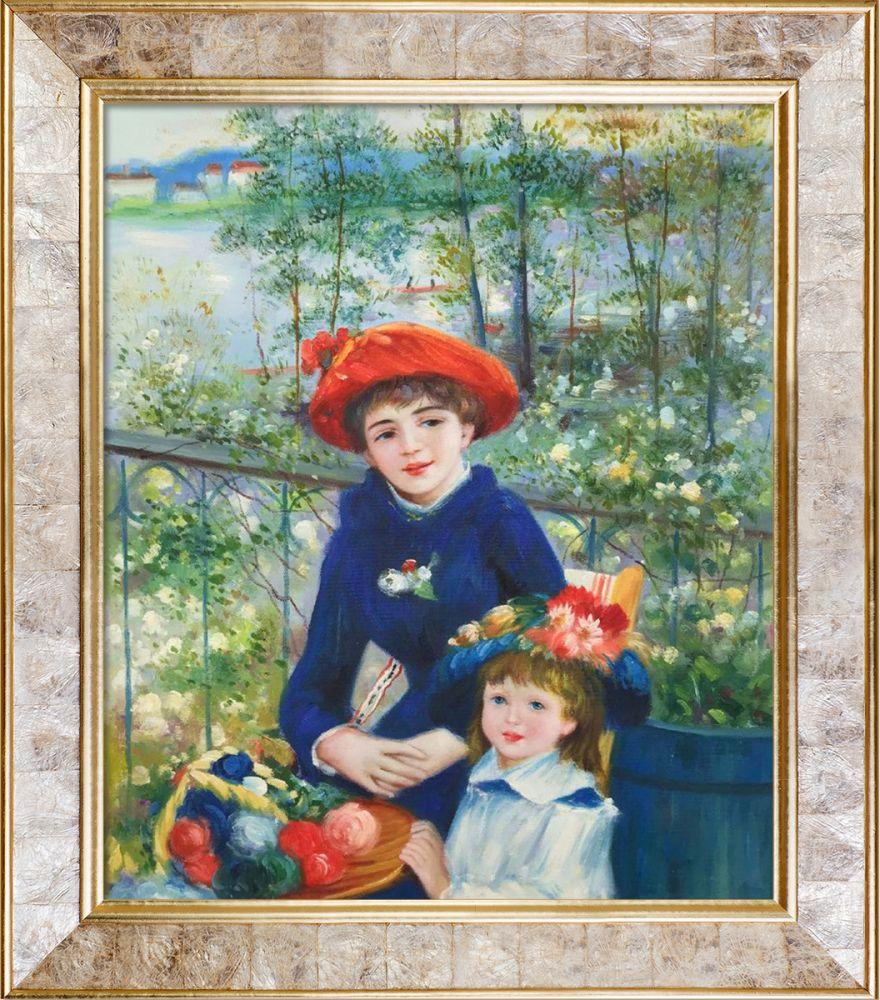 Two Sisters (On the Terrace), 1881 Pre-Framed - Gold Pearl Frame 20" X 24"