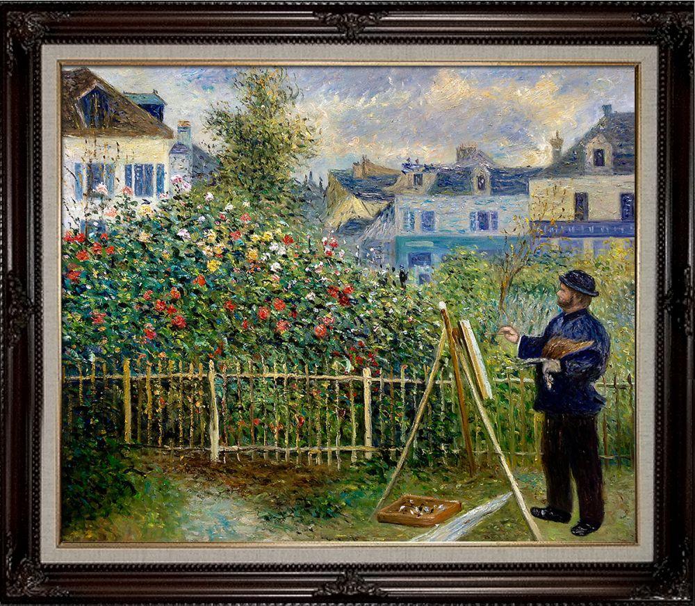 Monet Painting in His Garden at Argenteuil, 1873 Pre-Framed - Vintage Cherry Frame 20"X24"