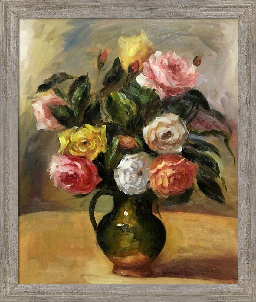 Bouquet of Roses Pre-Framed - Metropolitan Pewter Frame 20" X 24"