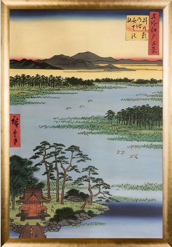 Benten Shrine, Inokashira Pond, No. 87 from One Hundred Famous Views of Edo Pre-Framed - Gold Luminoso Frame 24" x 36"