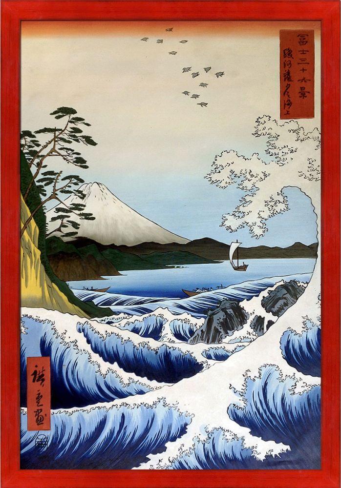 The Sea at Satta, Suruga Province, from Thirty-six Views of Mount Fuji Pre-Framed - Stiletto Red Frame 24" X 36"