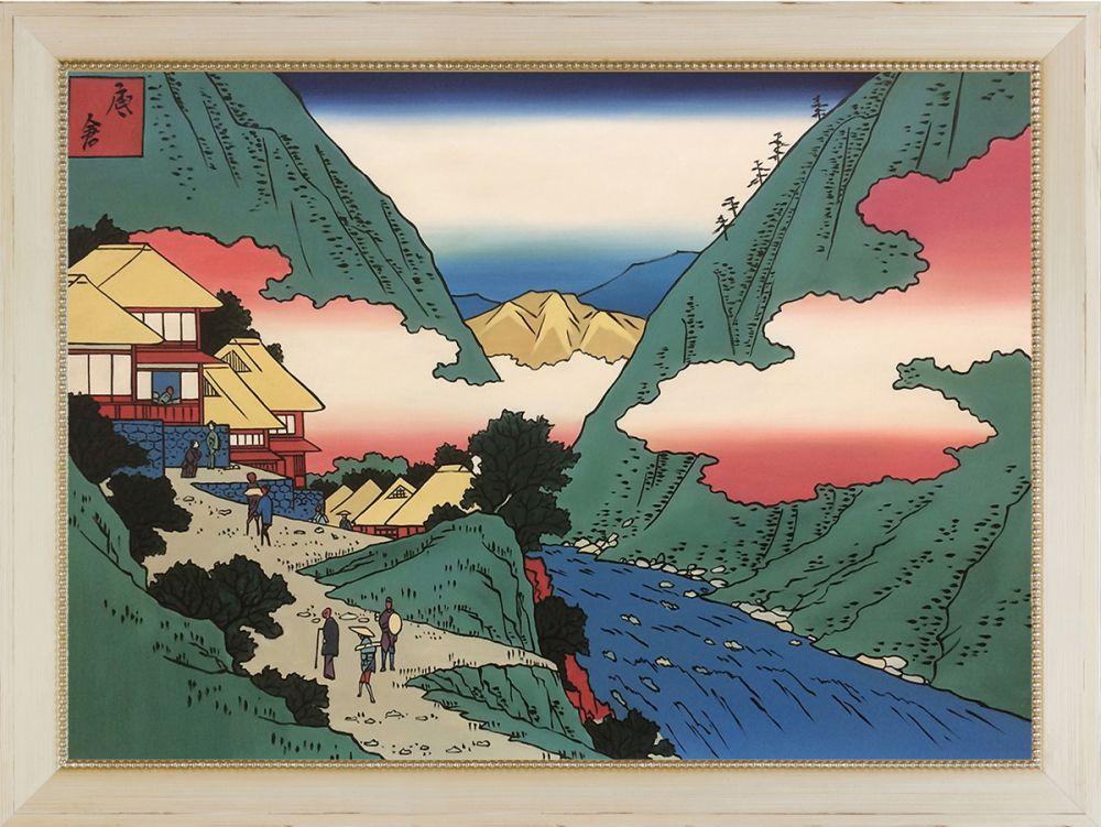 Sokokura, from Seven Hot Springs of Hakone Pre-Framed - Constantine Frame 24" X 36"