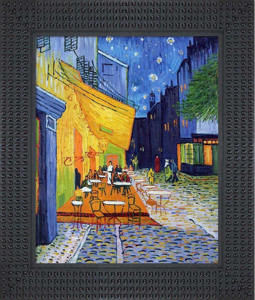 Cafe Terrace at Night Pre-Framed - Java Bean Frame 16" X 20"