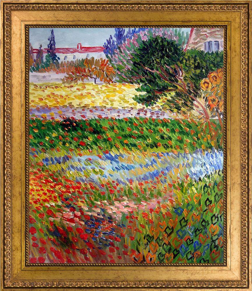 Flowering Garden with Path Pre-Framed - Versailles Gold King Frame 20" X 24"