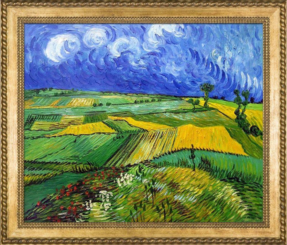 Wheat Fields at Auvers Under Clouded Sky Pre-Framed - Verona Gold Braid Frame 20"X24"