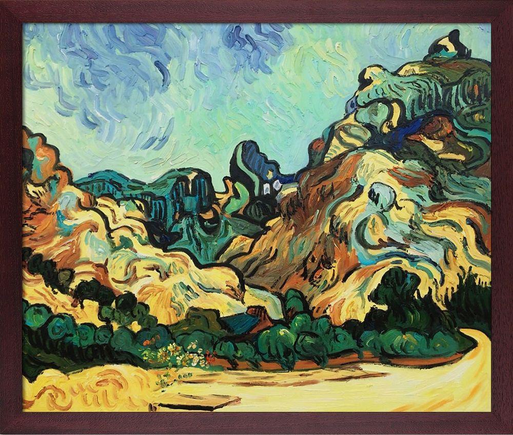 Mountains at St. Remy with Dark Cottage Pre-framed - Open Grain Mahogany 20" X 24"