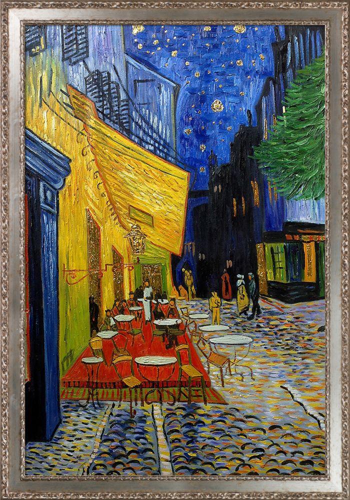 Cafe Terrace at Night (Luxury Line) Pre-Framed - Versailles Silver Salon Frame 24" X 36"