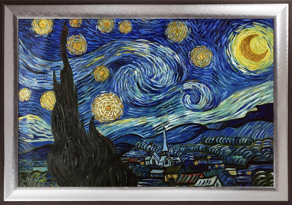 Starry Night (Luxury Line) Pre-Framed - Magnesium Silver Frame 24" X 36"