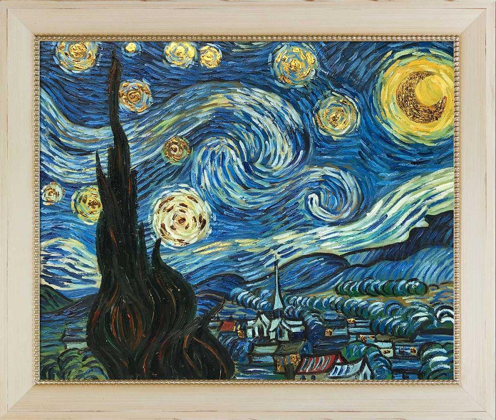 Starry Night (Luxury Line) Pre-Framed - Constantine Frame 20" X 24"