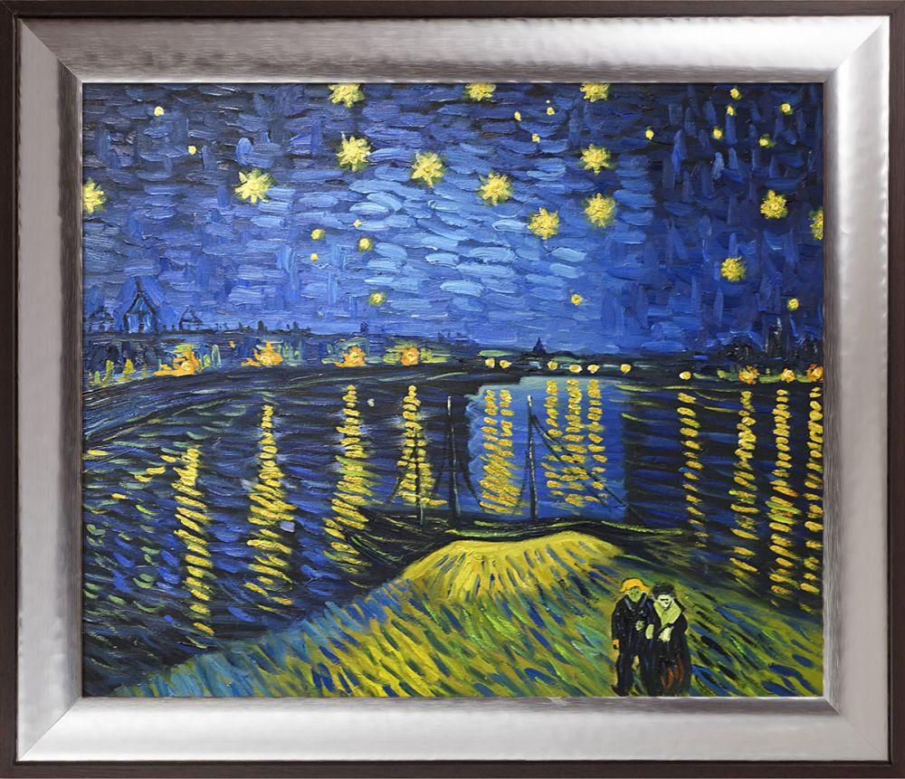 Starry Night Over the Rhone (Luxury Line) Pre-Framed - Magnesium Silver Frame 20" X 24"
