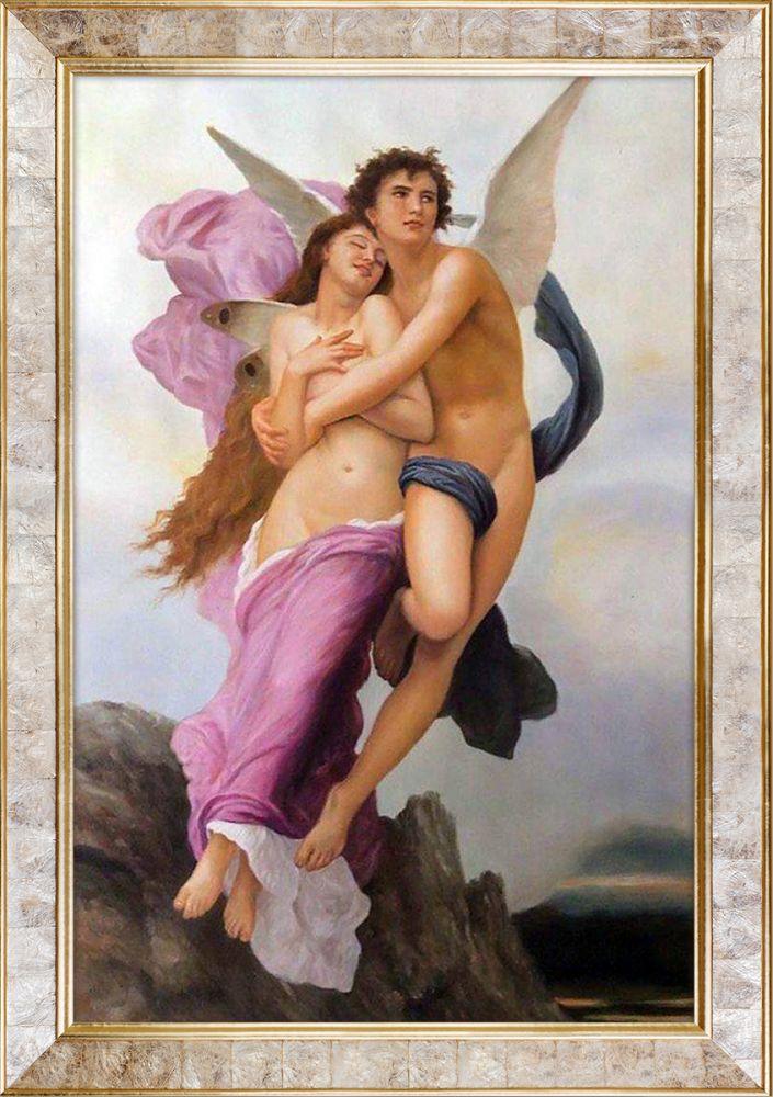 The Abduction of Psyche, 1895 Pre-Framed - Gold Pearl Frame 24" X 36"