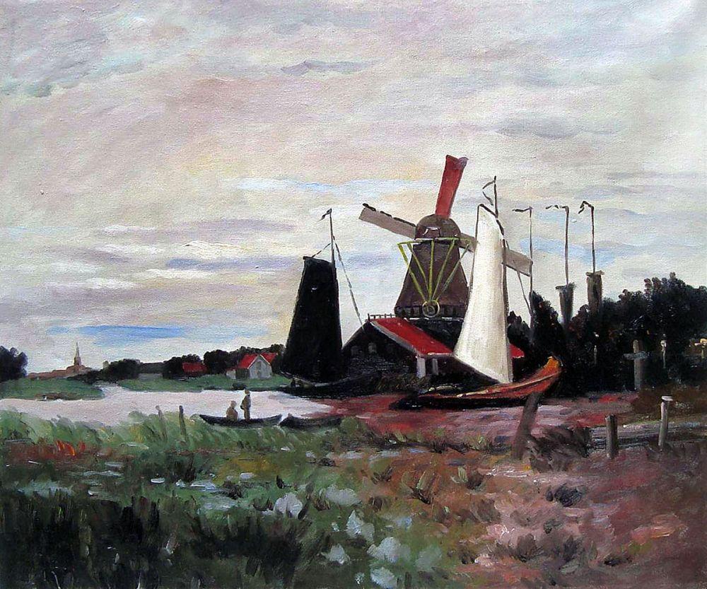 Windmill at Zaandam II