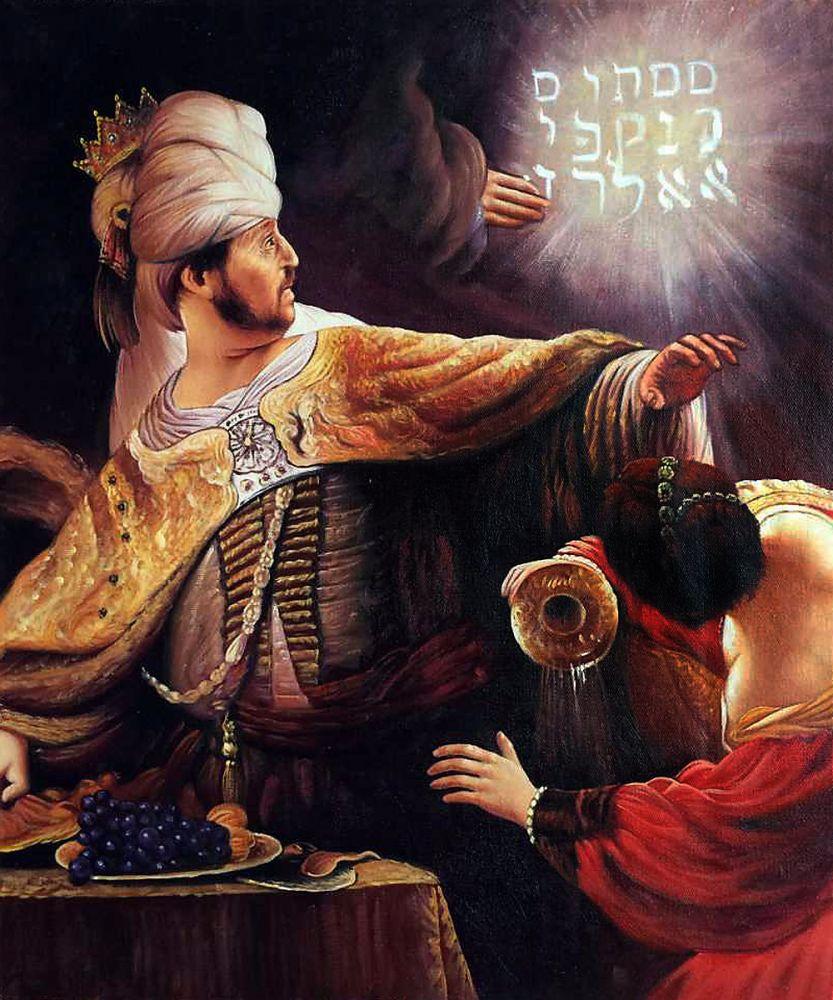 Belshazzar's Feast (detail)