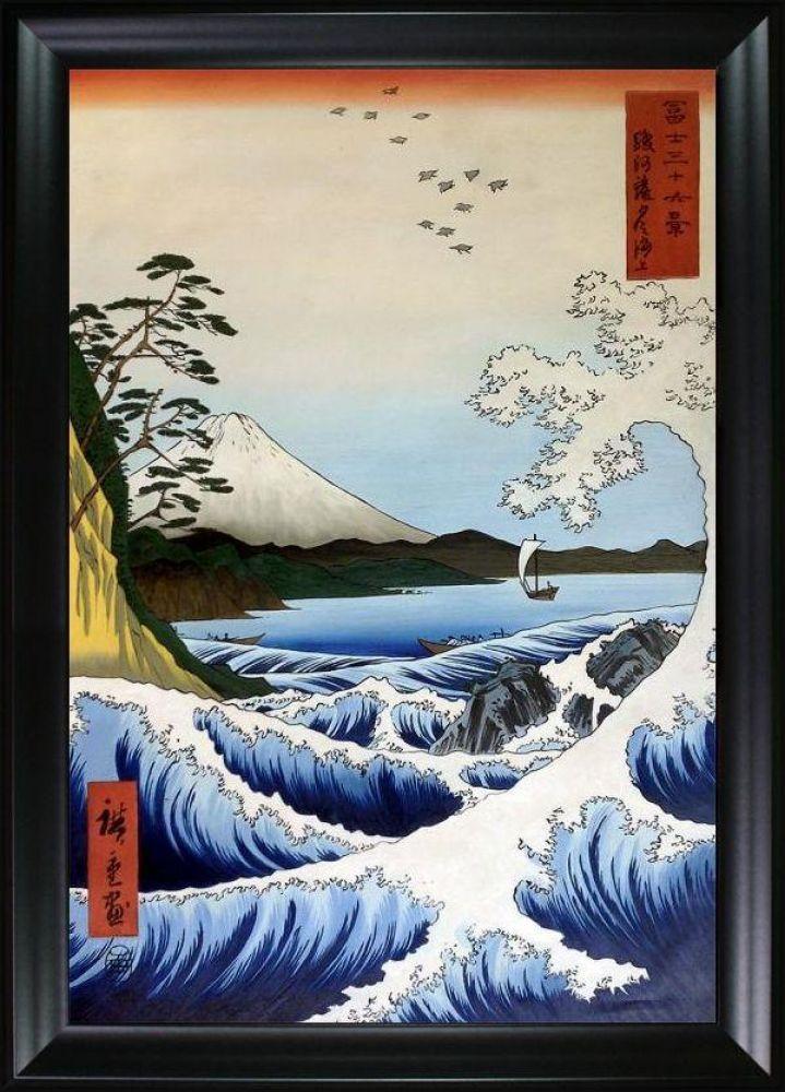 The Sea at Satta, Suruga Province, from Thirty-six Views of Mount Fuji Pre-framed - Black Matte Frame 24"X36"